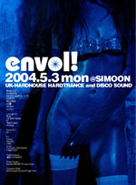 gX UKn[hnEX fBXR partyuenvol!vCxgtC[
